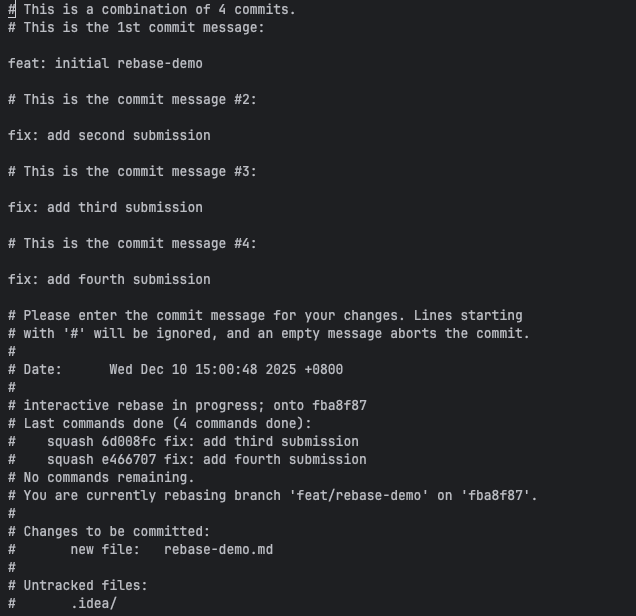合并提交信息编辑